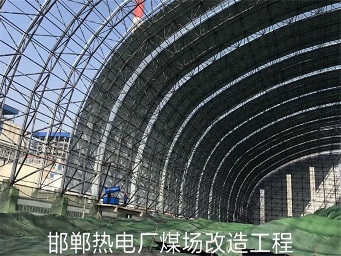 合作亿优网架钢结构工程有限公司